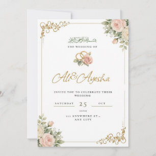 Invitation Invitation de mariage musulmane Bismillah florale