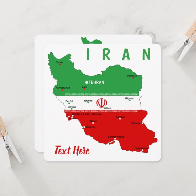 Invitation Iran Map with Flag and Emblem (Devant/Arrière en situation)