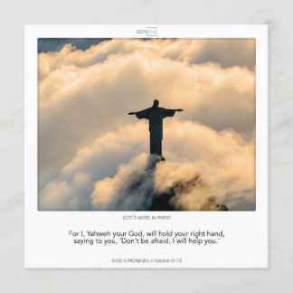 Invitation Isaiah 41:13 GOD'S PROMISES