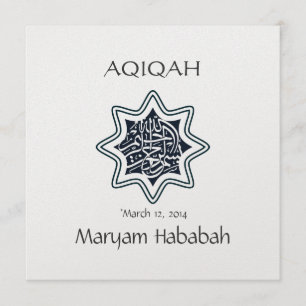 Invitation Islam Baba islamique Aqeeqa Aqiqah star bismillah