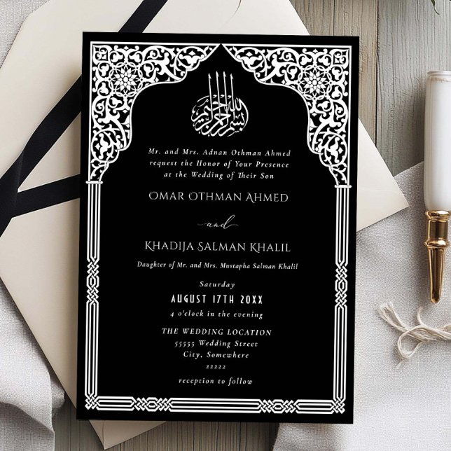 Invitation Islamic Black White Arch Ornate Arabesque Wedding (Créateur téléchargé)