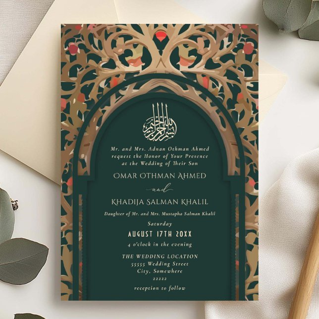 Invitation Islamic Emerald Mihrab Arabesque Wedding (Créateur téléchargé)