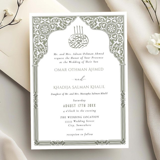 Invitation Islamic Green Arch Ornate Arabesque Wedding (Créateur téléchargé)