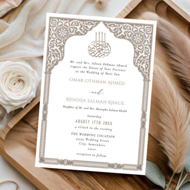 Invitation Islamic Ivory Beige Arch Ornate Arabesque Wedding (Créateur téléchargé)