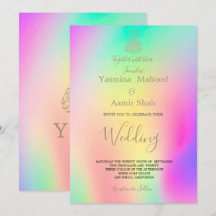 Invitation Islamique Bismillah Coloré Chic Mariage moderne