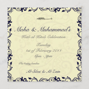 Invitation islamique de fiançailles de Katb Kitab
