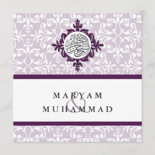 Invitation islamique de fiançailles de mariage