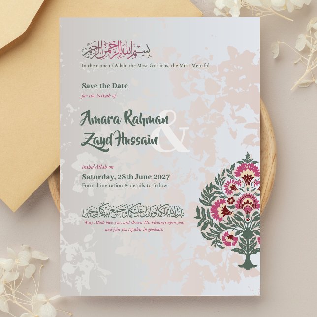 Invitation Islamique de Mise à Jour de Date – Mari (Créateur téléchargé)