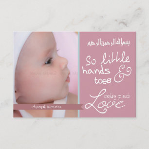 Invitation islamique de photo de bébé d'Aqiqah