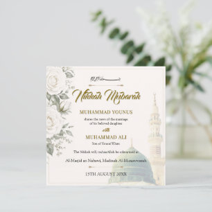 Invitation islamique Nikkah Mubarak