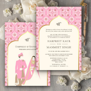 Invitation Ivoire Rose Bébé Motif Anand Karaj Mariage Sikh