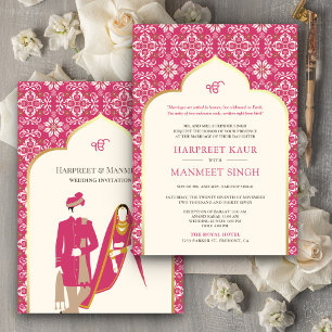 Invitation Ivory Rani motif rose cérémonie d'Anand Karaj mari