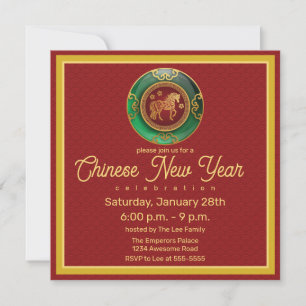 Invitation Jade Nouvel An chinois du cheval