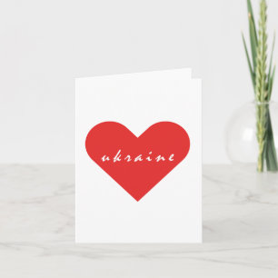 Invitation J'aime l'Ukraine