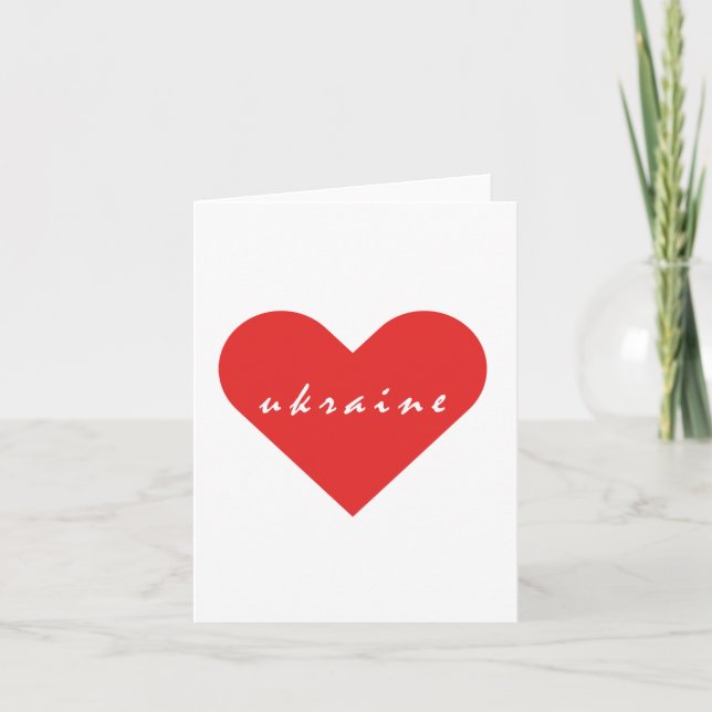 Invitation J'aime l'Ukraine (Devant)