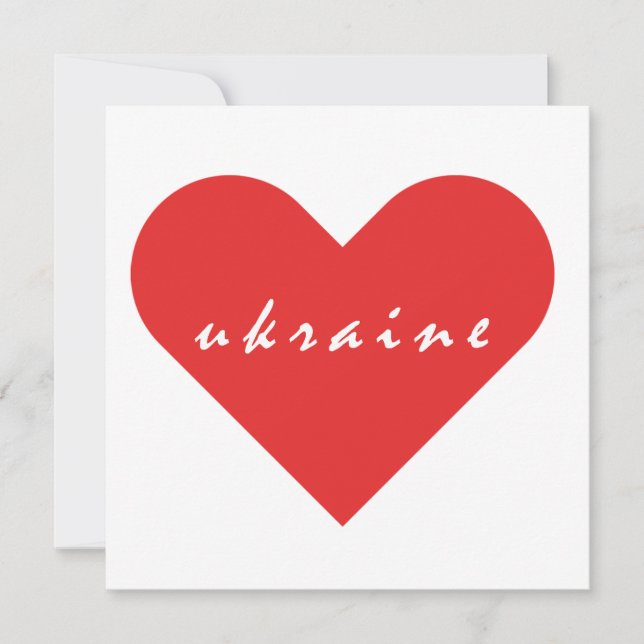 Invitation J'aime l'Ukraine (Devant)