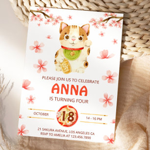 Invitation Japan Lucky Cat Cherry Blossom