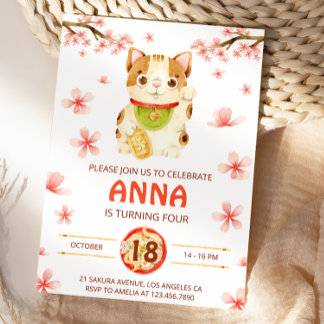 Invitation Japan Lucky Cat Cherry Blossom