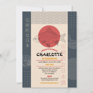Invitation Japonais Anniversaire de fête de prendre en Asie