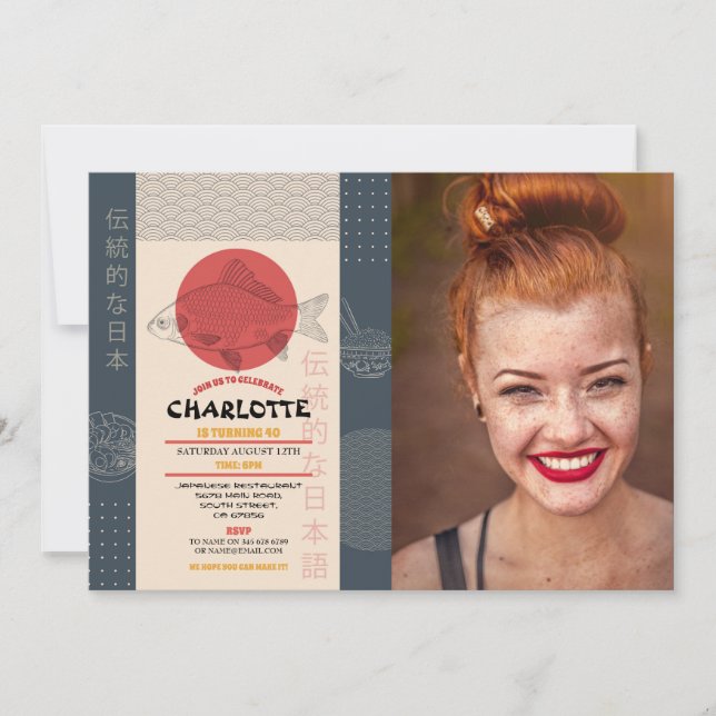 Invitation Japonais Birday Party Restaurant Prendre en photo (Devant)