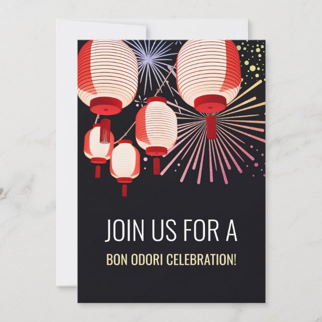 Invitation japonaise Bon Odori Party | Personnalis (Devant)
