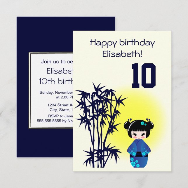Invitation Japonaise kokeshi doll bambou fille anniversaire d (Devant / Derrière)