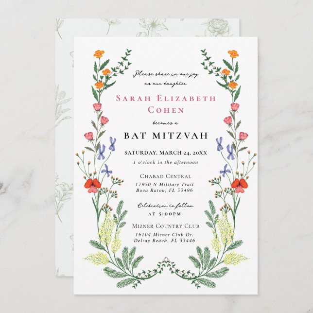 Invitation Jardin secret de Bat Mitzvah (Devant / Derrière)