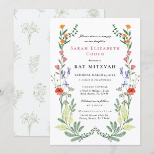Invitation Jardin secret de Bat Mitzvah