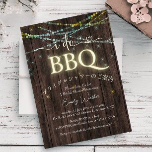 Invitation Je fais BBQ Fête des mariées Pays Bois Lumière Rus