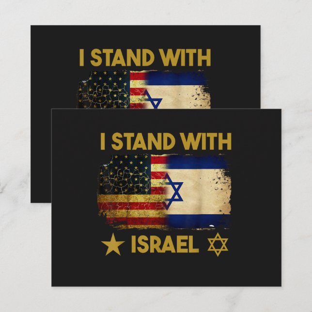 Invitation Je suis avec Israël Drapeau Amérique (Devant / Derrière)