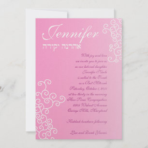 Invitation Jennifer Nicole sur papier Shimmer