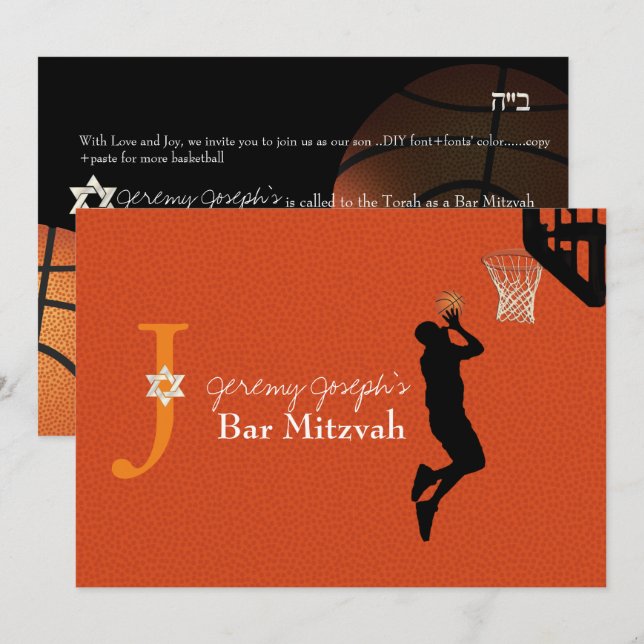 Invitation ✡ Jeu PixDezines Sur! Bar Mitzvah (Devant / Derrière)