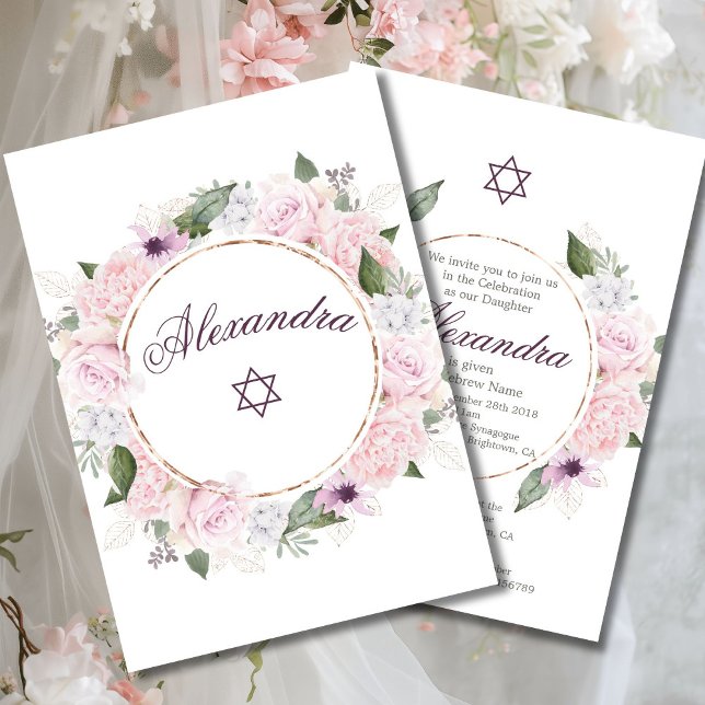 Invitation Jeune Fille Juive Baby Nommant Étoile De David Ros (Créateur téléchargé)