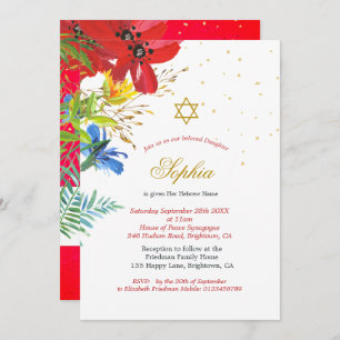 Invitation Jeune Fille Juive Bébé Appelant Fleurs Rouge Sauva