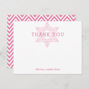 Invitation JEWISH STAR moderne bat mitzvah fille rose merci