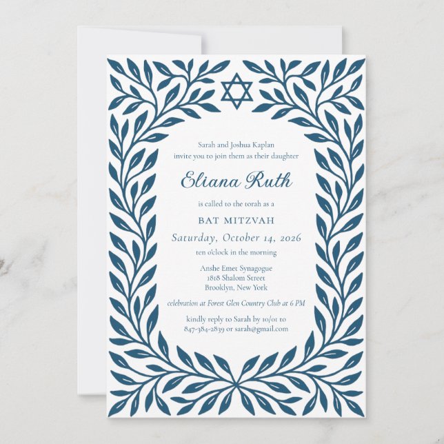 Invitation Jewish Star of David Feuille Bar ou Bat mitzvah (Devant)