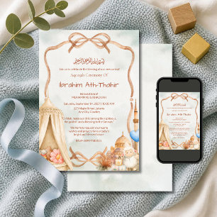 Invitation Joli cadre aquarelle pour la tente Aqeeqah Baby Bo