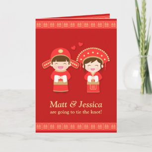 Invitation Joli Couple Chinois Traditionnel Mariage Rouge