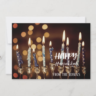 Invitation Joli Golden Hanoukka Chanukah Menorah Lumières