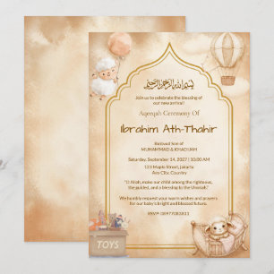 Invitation Jouets & Arche de mosquée Islamique Aqeeqah & Baby