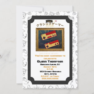 Invitation Joueurs Classiques Anniversaire Outta Sight 83 Inv