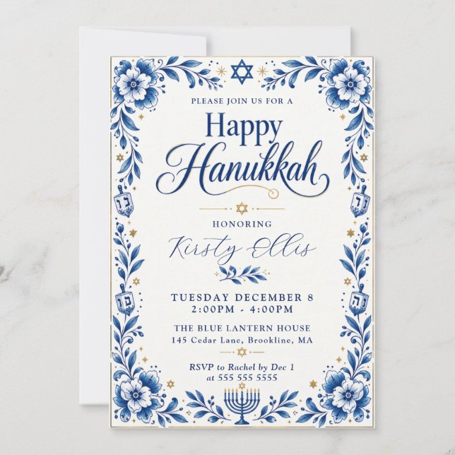 Invitation Joyeuse célébration de Hanoukka (Devant)