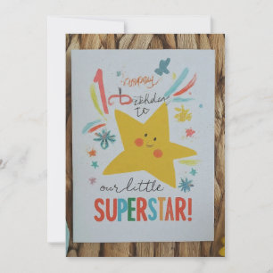 Invitation "Joyeux 1er anniversaire à notre petite superstar