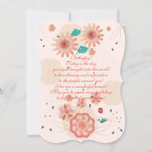 Invitation Joyeux Anniversaire - Fleurs de Pêche Printemps Dé