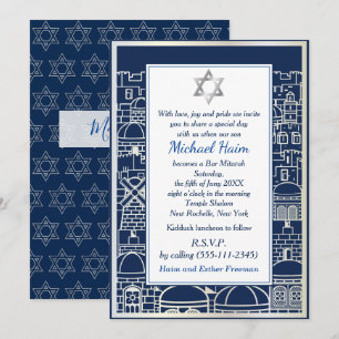 Invitation Joyeux Bar Mitzvah 20XX Téfiline Élégant