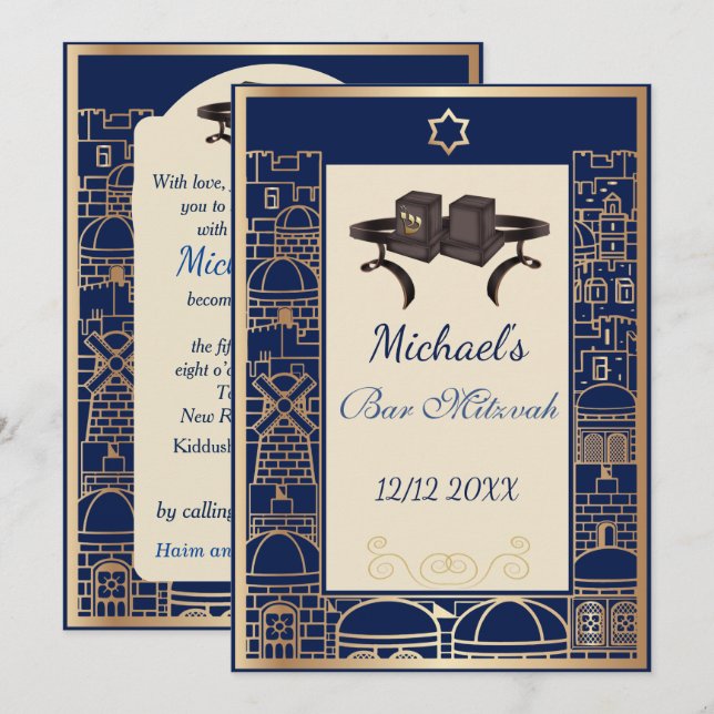 Invitation Joyeux Bar Mitzvah Jérusalem Kotel Téfiline Or (Devant / Derrière)