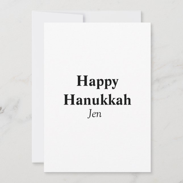 Invitation Joyeux Hanukkah votre nom texte image modifiable  (Devant)