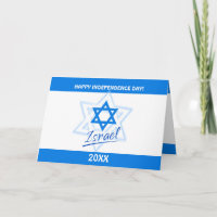 Joyeux Israël 75e Jour de l'Indépendance Étoile Bl