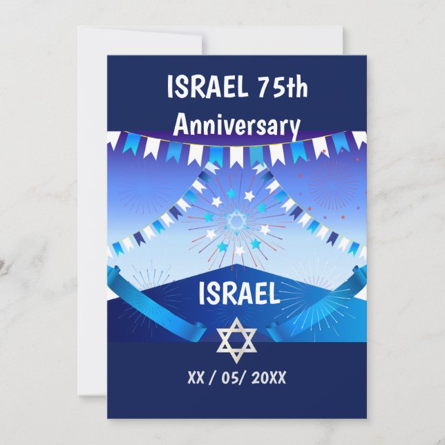Invitation Joyeux ISRAËL 75ème anniversaire 2023 (Devant)