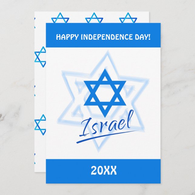 Invitation Joyeux Jour de l'Indépendance d'Israël Étoile bleu (Devant / Derrière)
